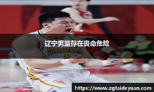 k1体育十年品牌