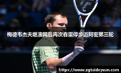 K1体育 - 十年品牌