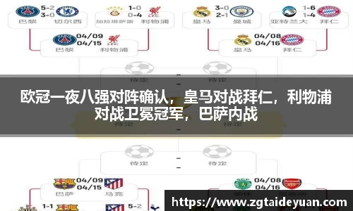 k1体育十年品牌