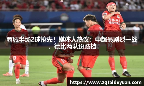 k1体育十年品牌