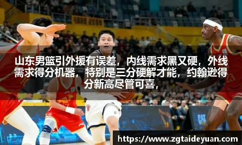 k1体育十年品牌