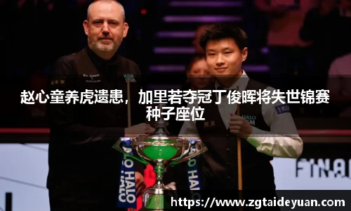 k1十年体育品牌