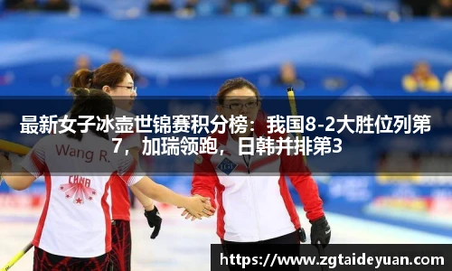 K1体育 - 十年品牌