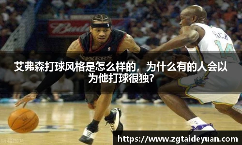 k1十年体育品牌